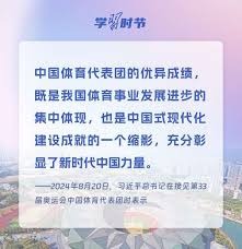 详解棒球规则中的“观众干预”场内飞球判罚